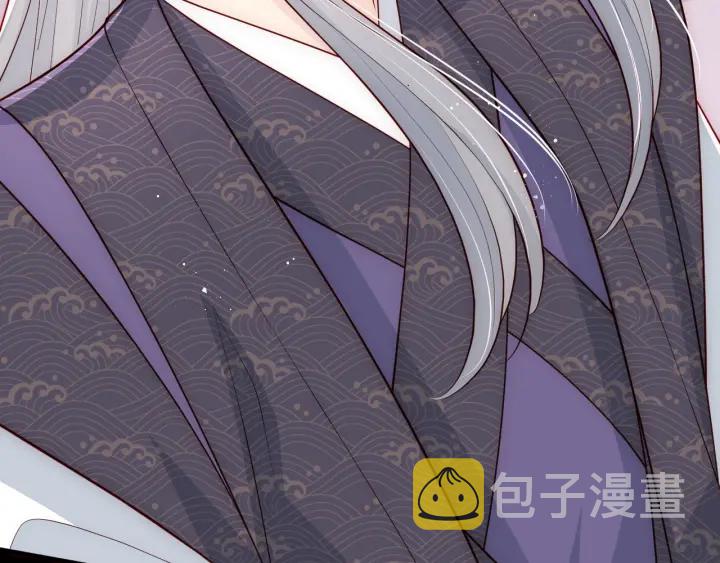 第96话  你们是一夥的20