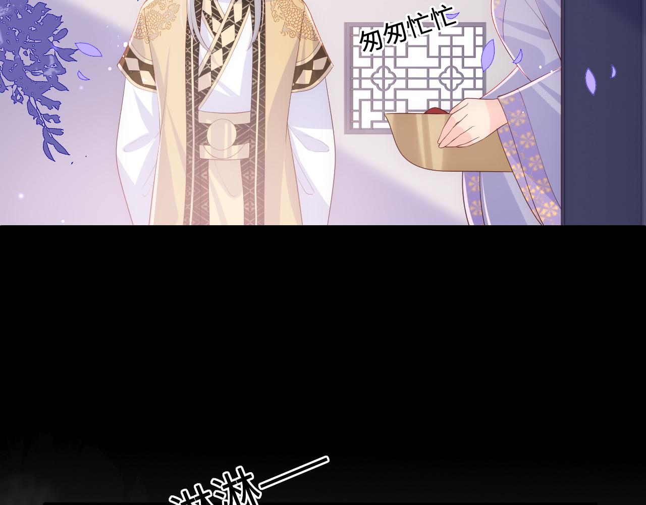 第178话 听你的满足你59