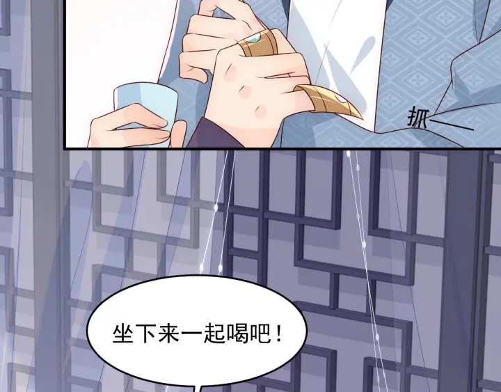 第95话  等你醒来95