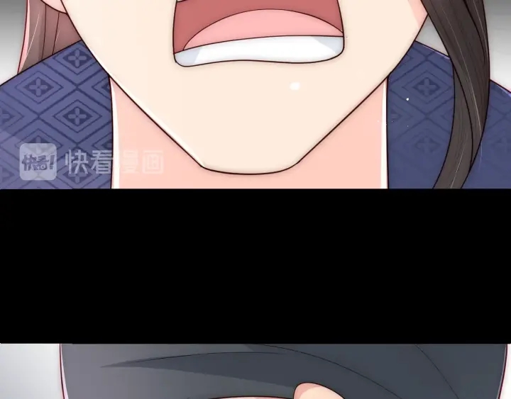 第71话 还是得靠我！117