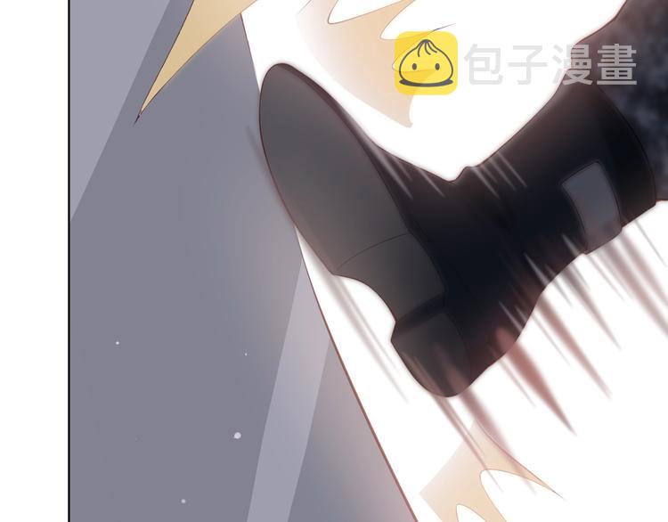 第1话 穿越当天就要杀了男主？20