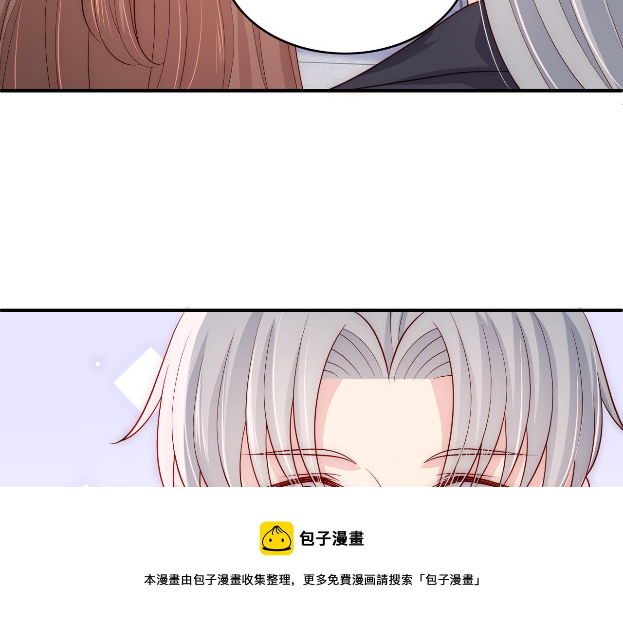 番外5 岳父女婿炸厨房23