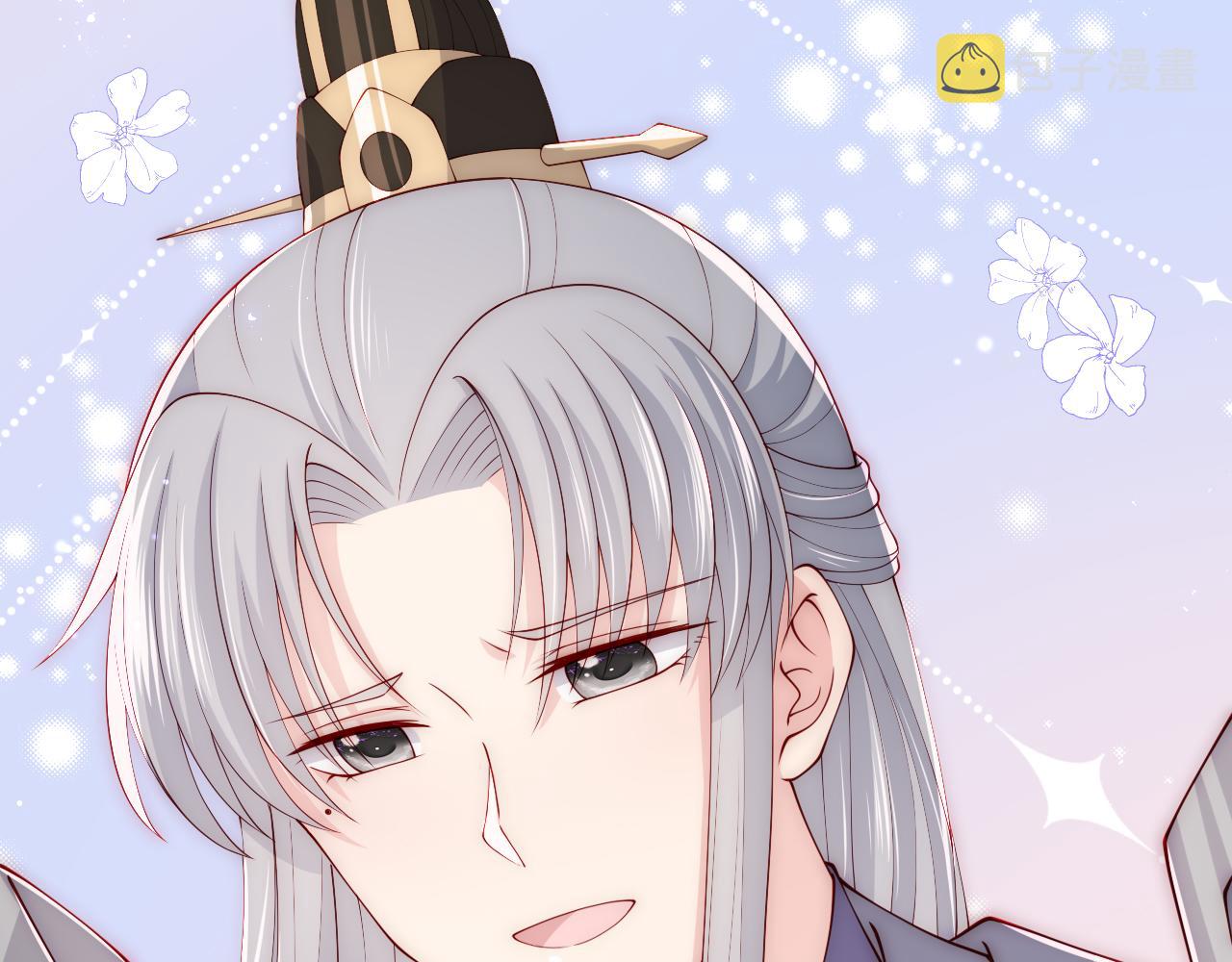 第163话 找到解救的办法了？69