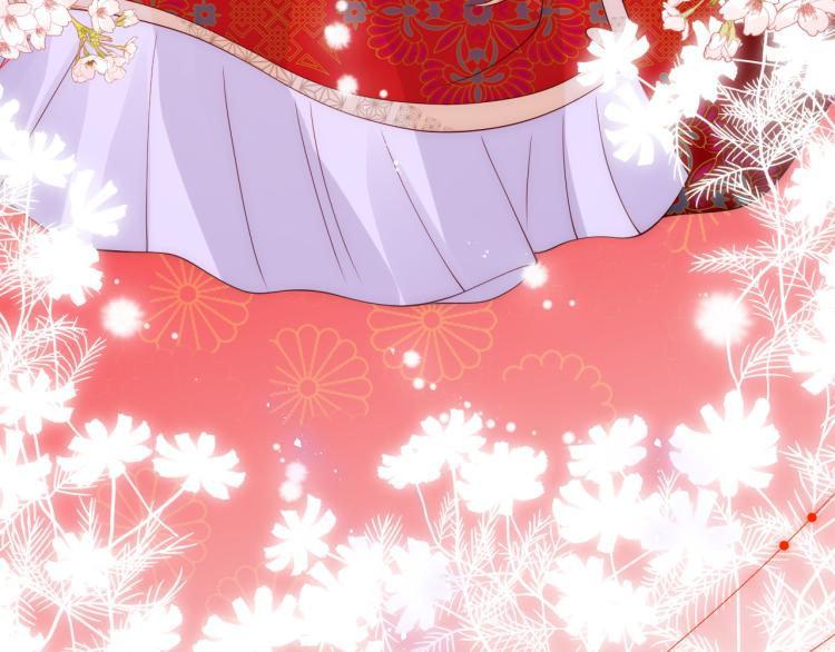 第147话 举行大婚！94
