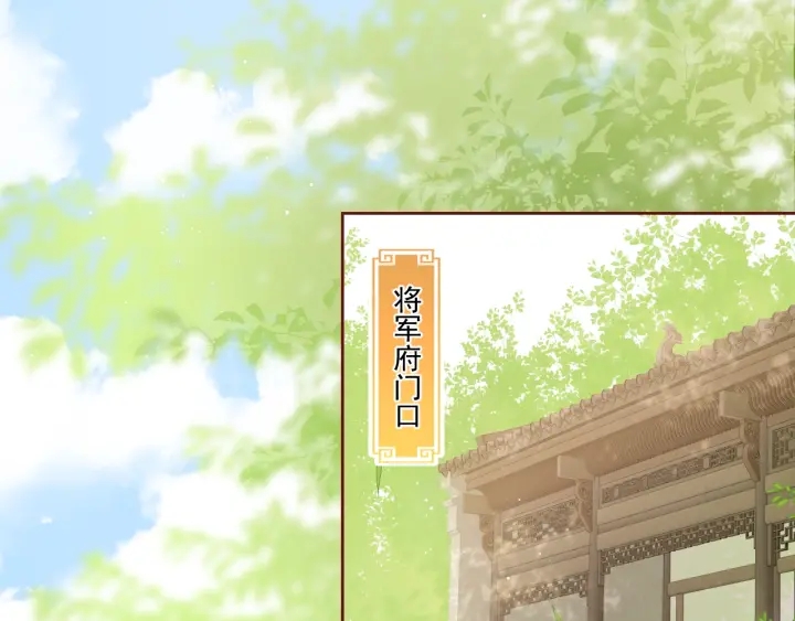 第19话 你会忘记我吗？60