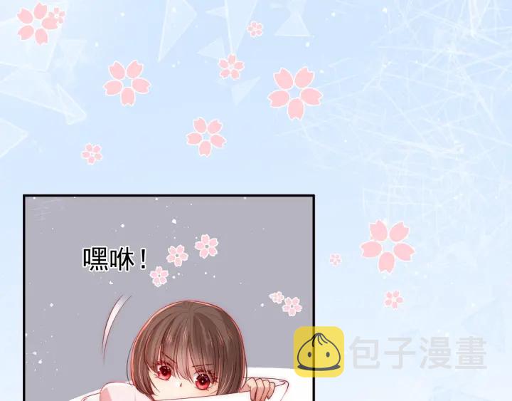 第25话 有人要害她？48