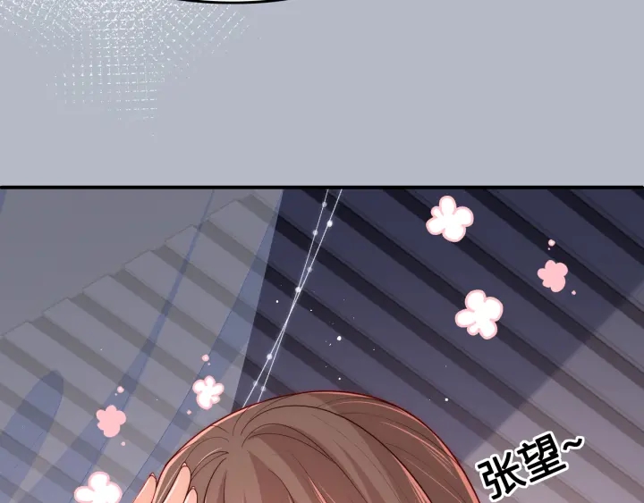 第122话 寻风水师解邑界图21