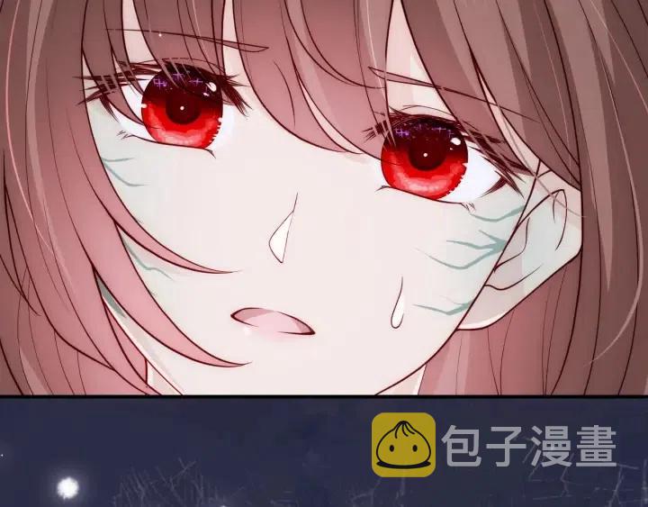 第139话 夜沐中毒113