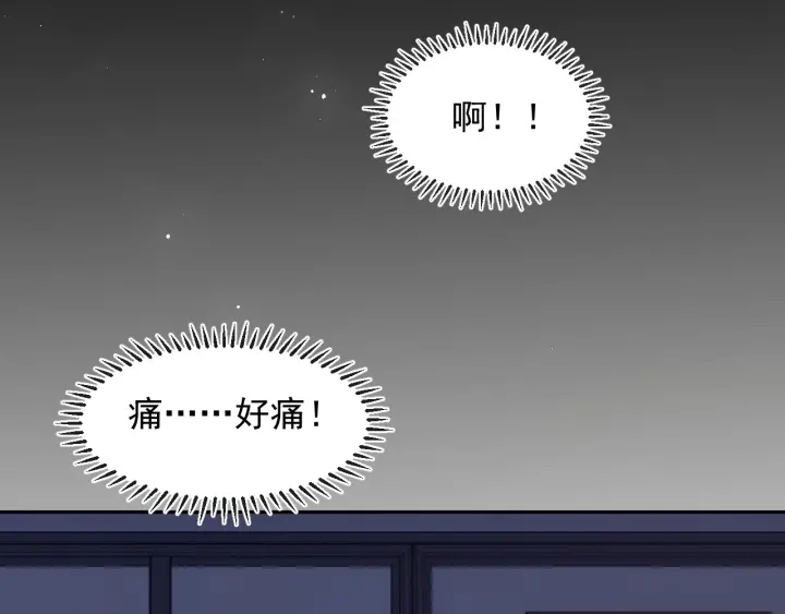 第50话 他在等你63