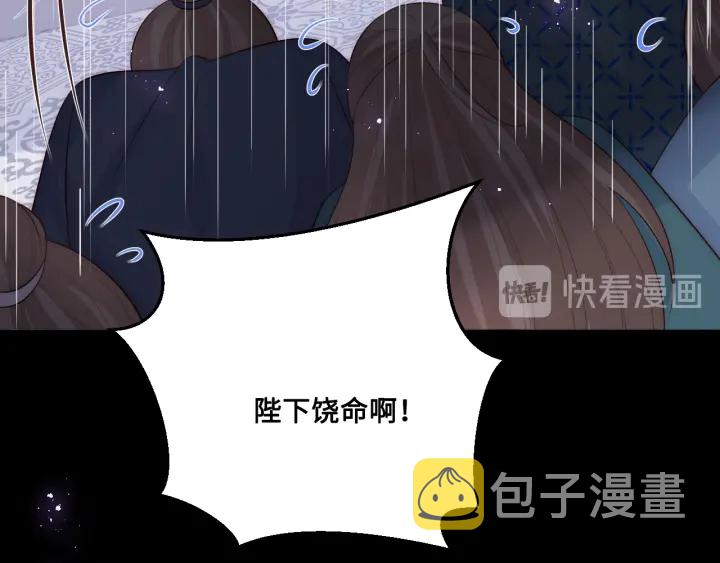 第123 将死之人60