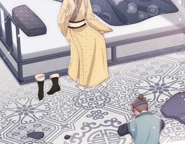 第69话 你不想嫁给我？85