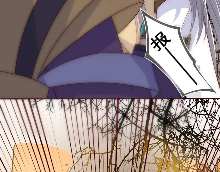 第47话 登帝位81