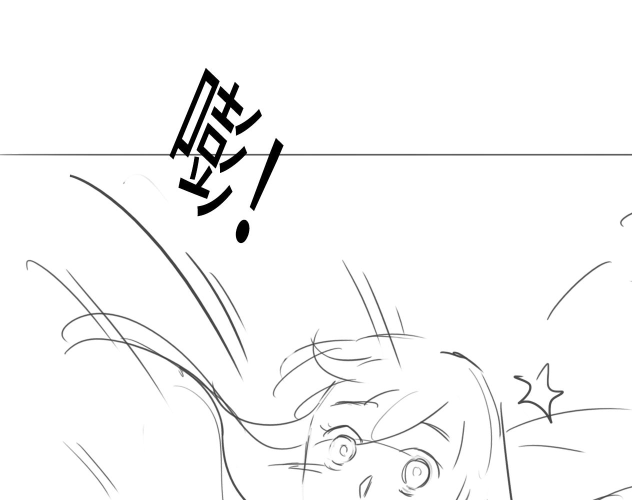 第159话 深夜收到神秘礼物？76