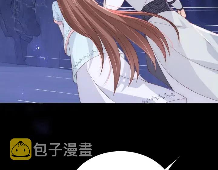 第139话 夜沐中毒66