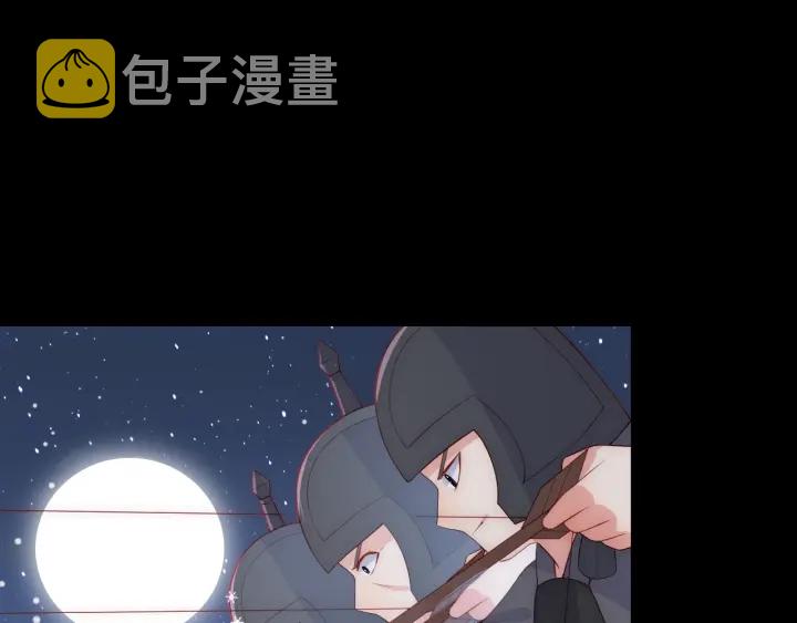 第37话 成王败寇60