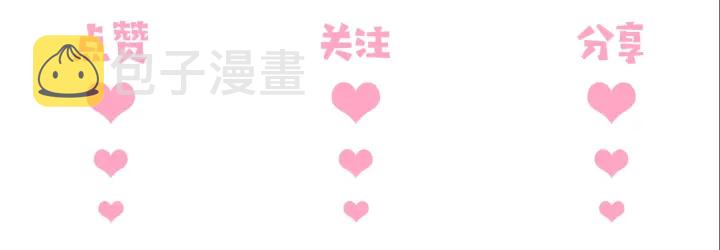 第133话 两人见面相拥97