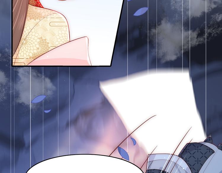 第128话 探宝正式开始！26