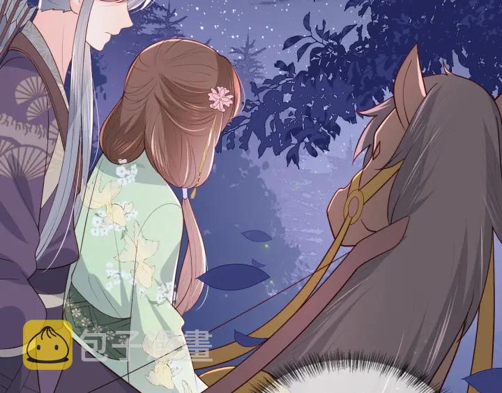 第81话  给你猎一只狐狸91