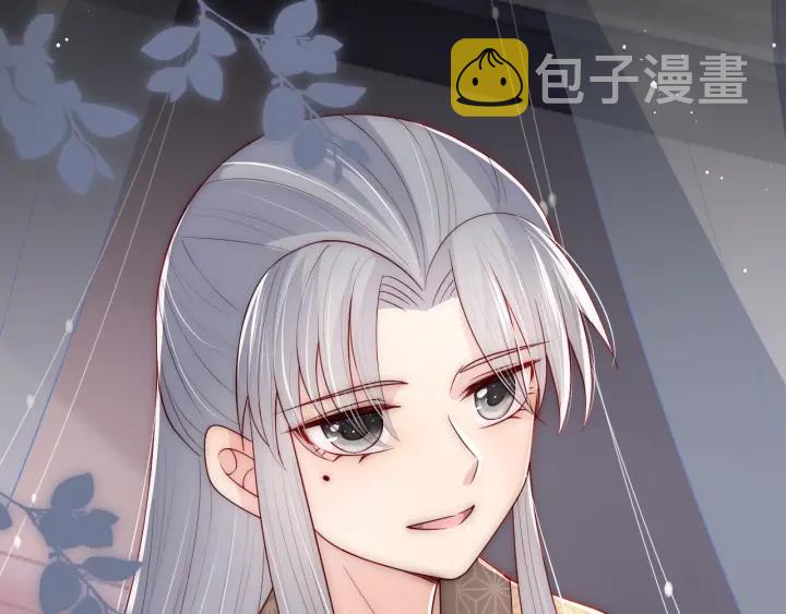第68话 心悦你116