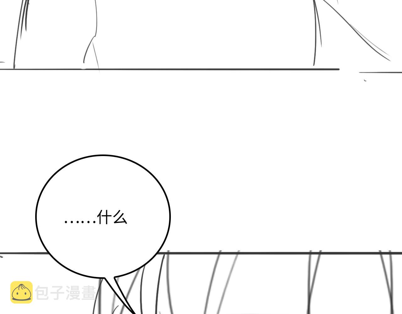 第161话 毒性再次发作105
