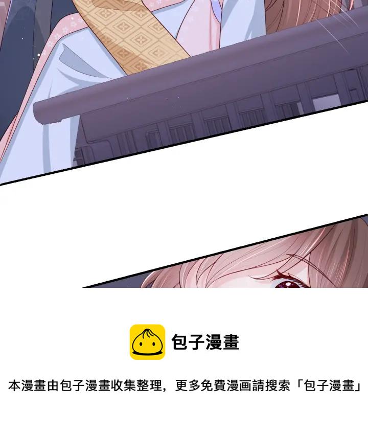 第73话 我想要的只有你135