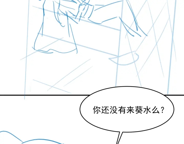 第74话 被亲吻了？！128