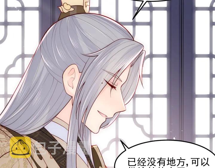 第104话 他的表白55
