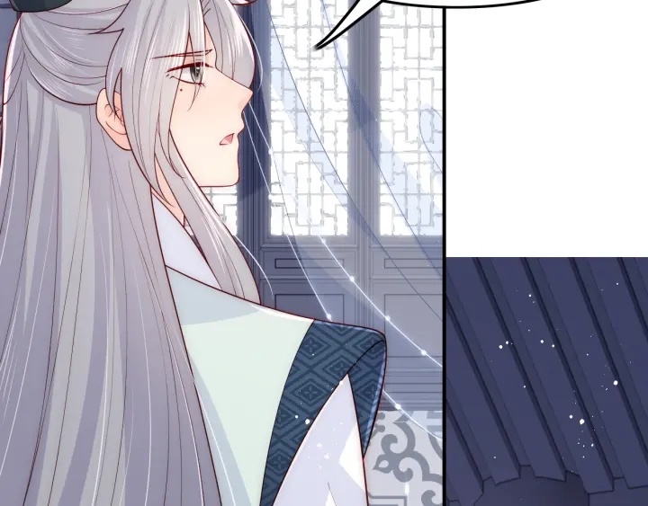 第122话 寻风水师解邑界图35