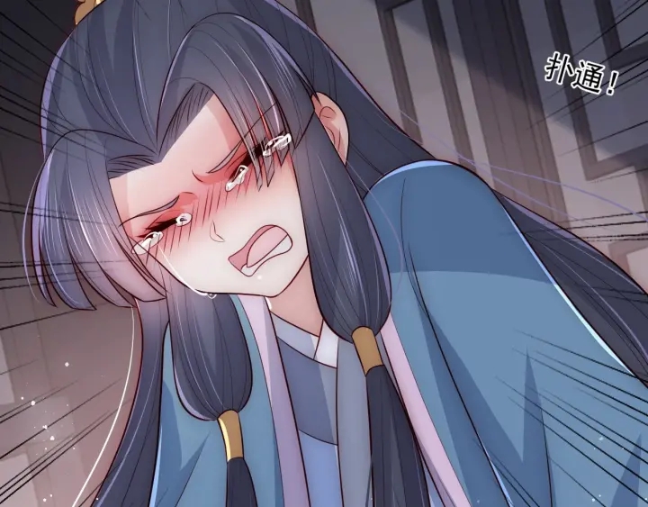 第65话 觊觎朕的女人165