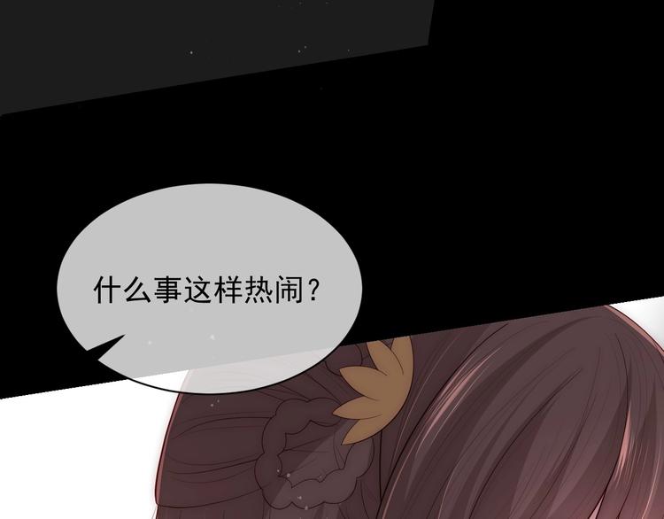 第60话 只要你想要36