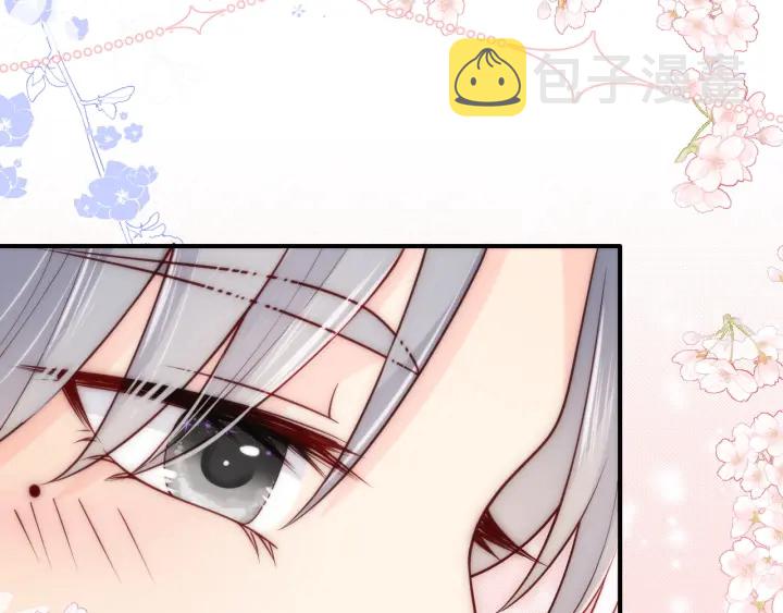 第135话 一起睡才安稳30