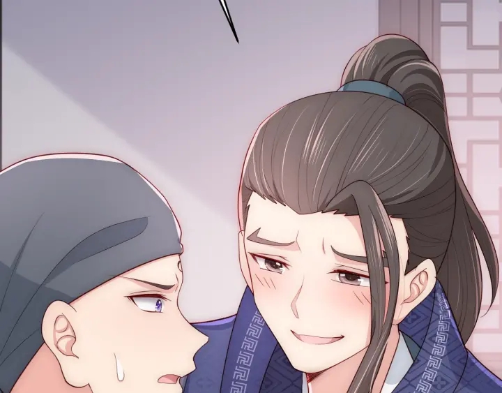 第71话 还是得靠我！39