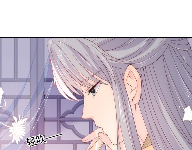 第148话 正在兴致却……42