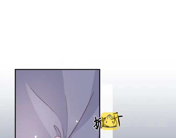 第41话 传说中的邑界图45