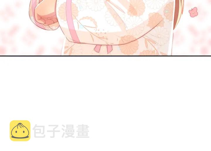 第8话 爲她甘愿断舌132