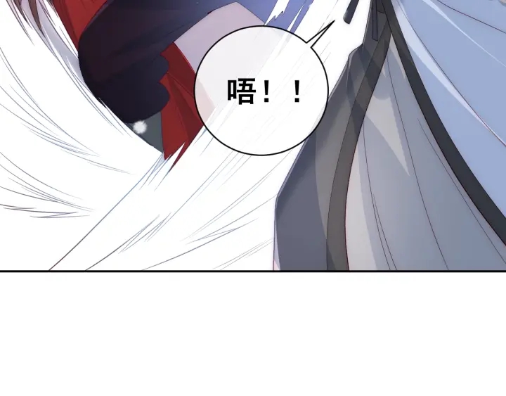 第39话 要死一起死87