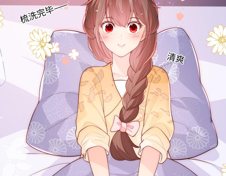 第148话 正在兴致却……35