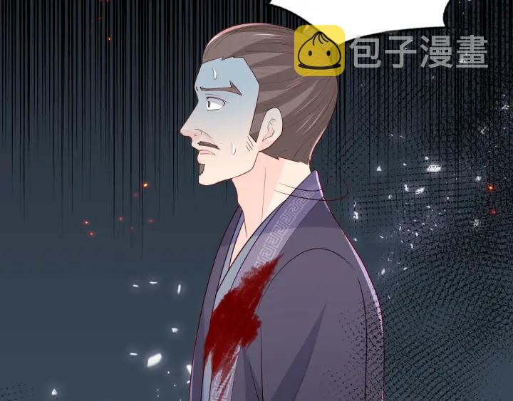 第85话  一出好戏93