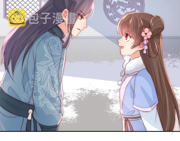 第31话 意外的亲吻103
