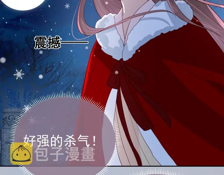第35话 大战开始！37