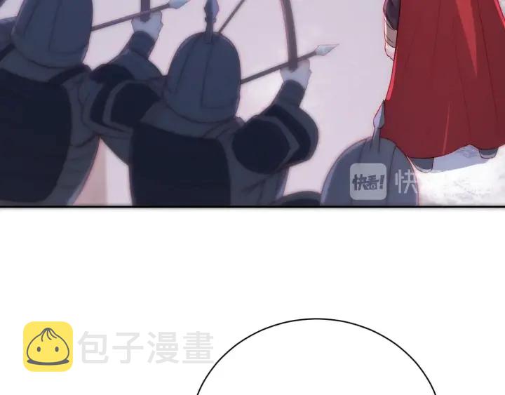 第37话 成王败寇88