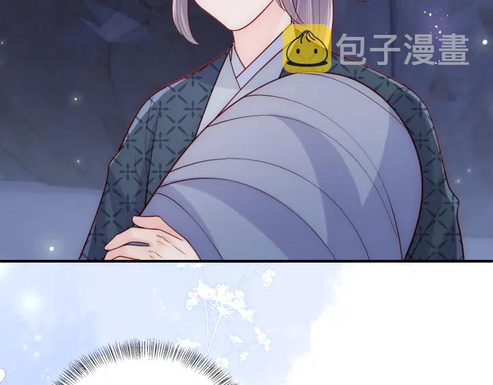 第133话 两人见面相拥64