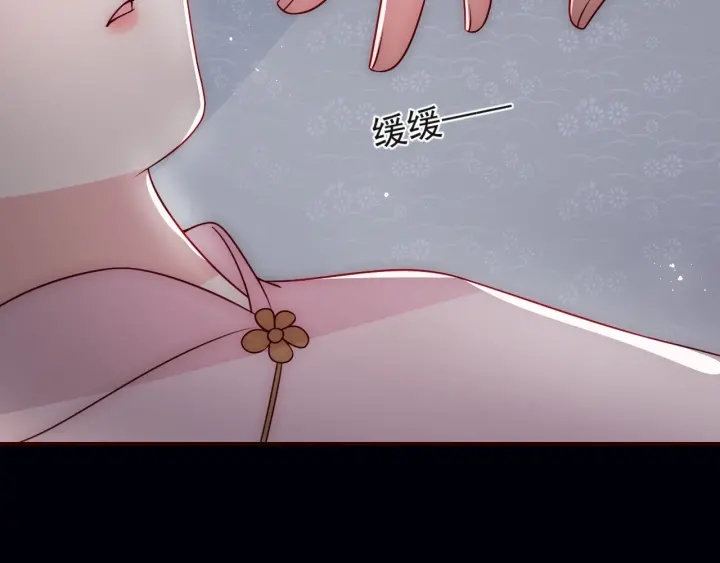 第49话 一定要醒来43