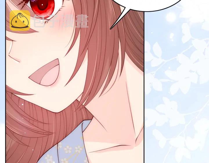 第145话 互许了心意那就……77