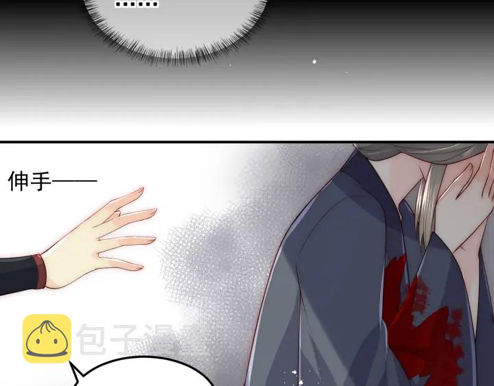 第117话 赵明玉的要求94