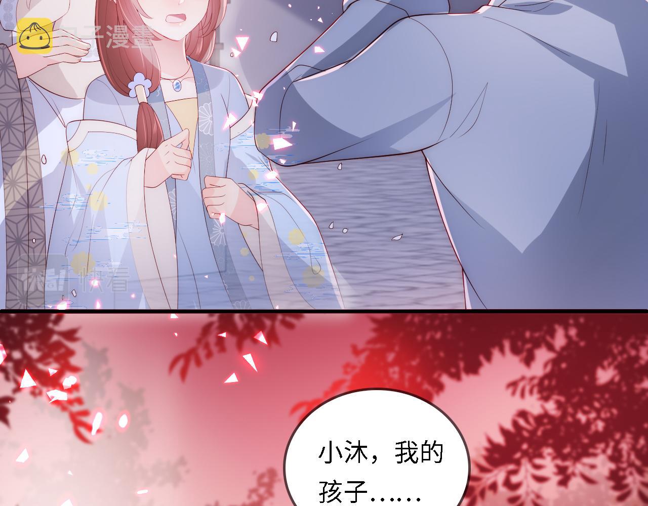 番外22 品嚐天下美味32