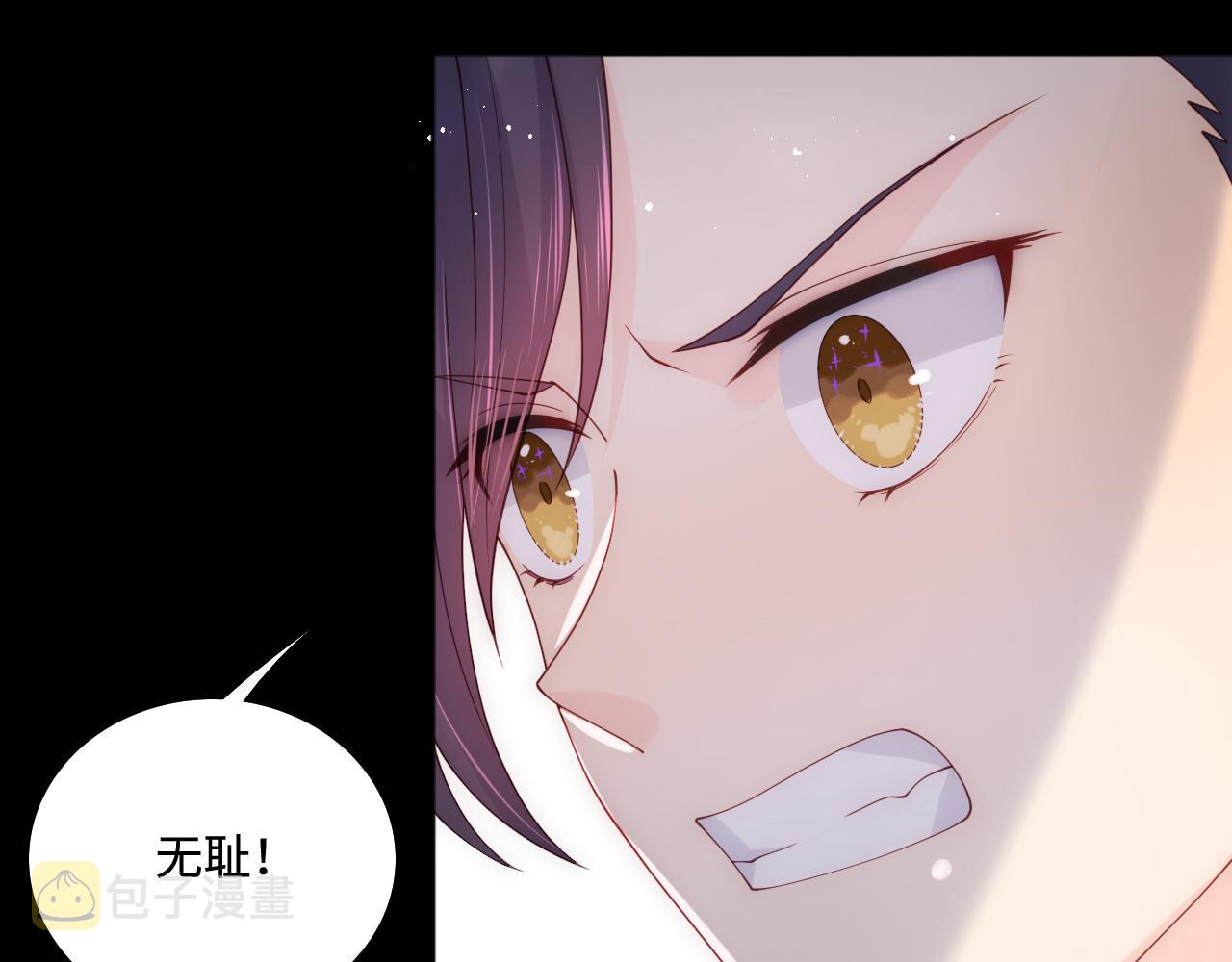 第169话 双向奔赴95