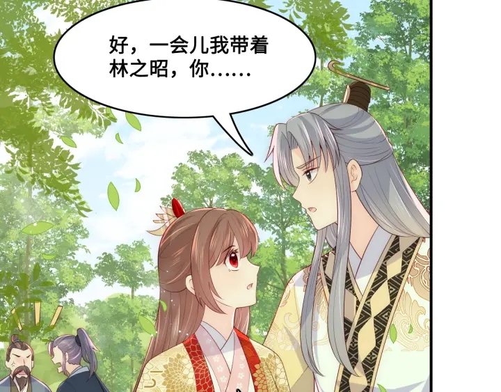 第127话 我很强的63