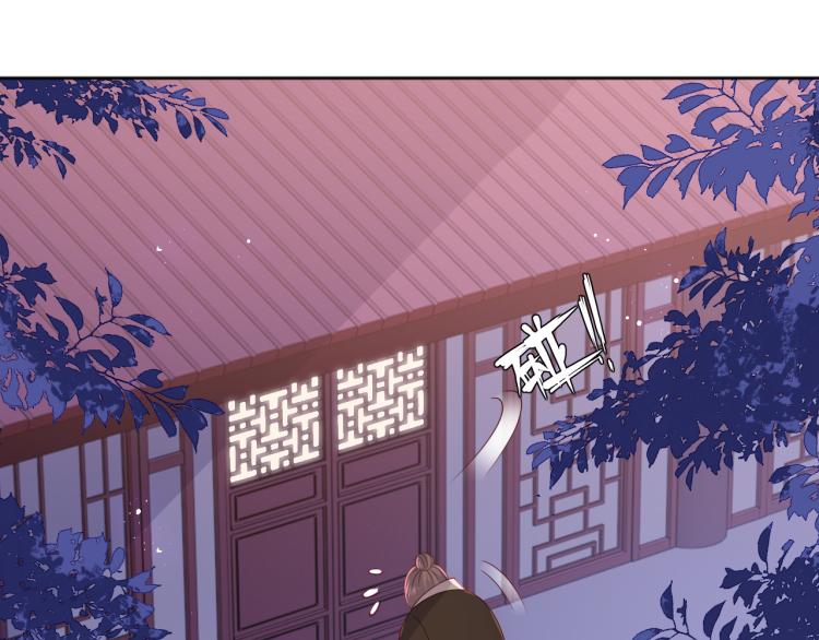 第157话 你是我的英雄77