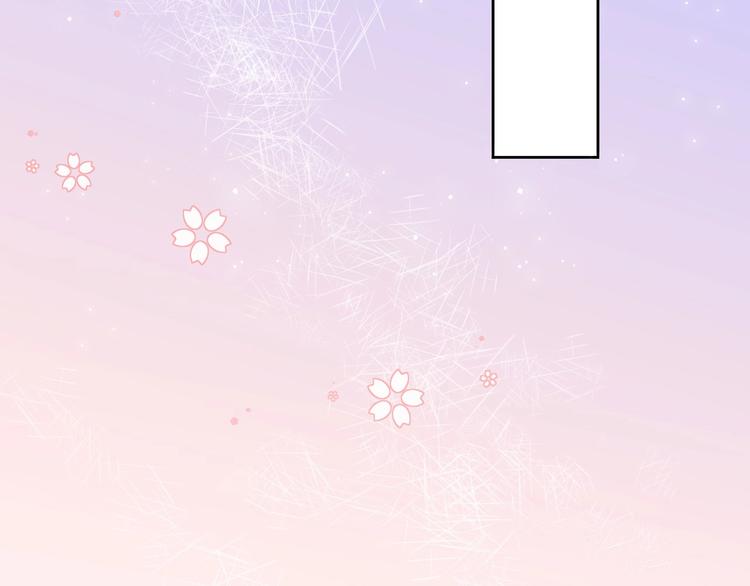 第54话 紧密相连的人19